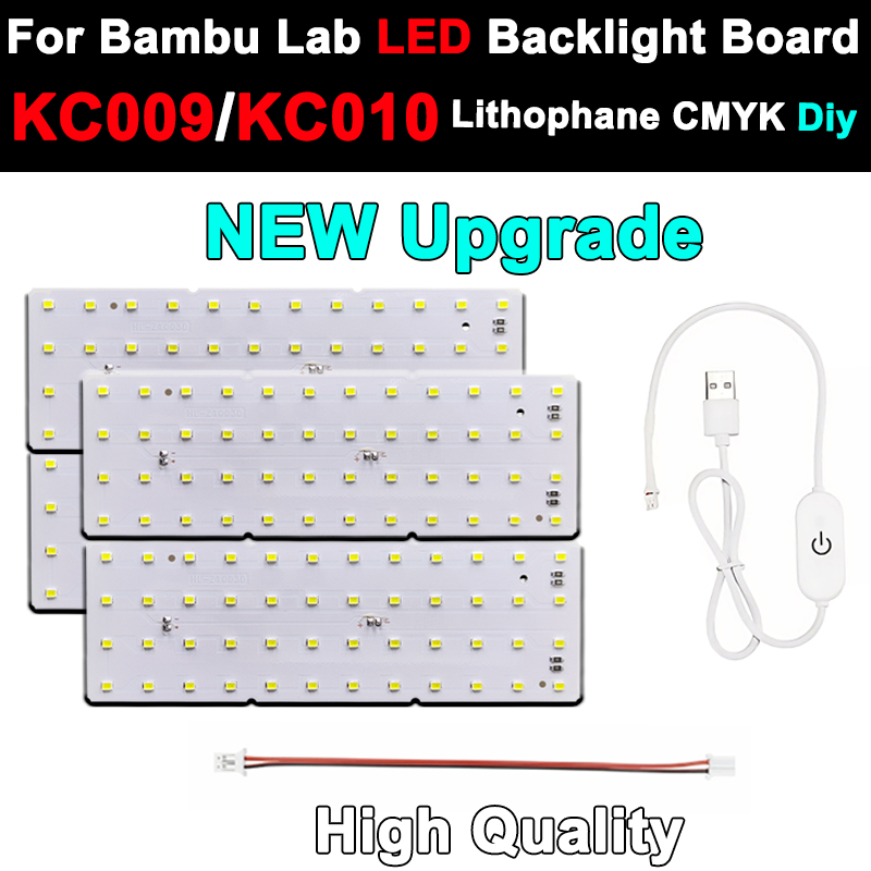 Photography Lighting Board - Для Bambu Lab литофановая светодиодная панель