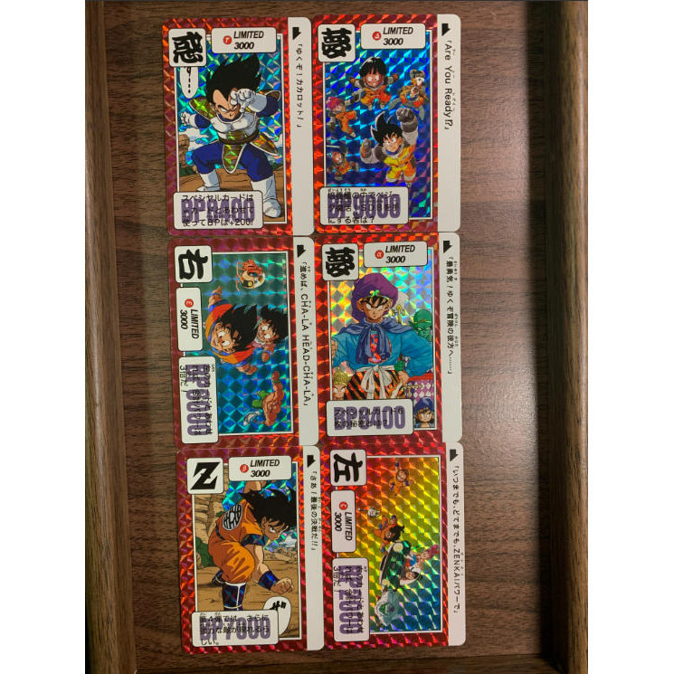 Photography Lighting Grid - Коллекционная карта Dragon Ball Limited Edition