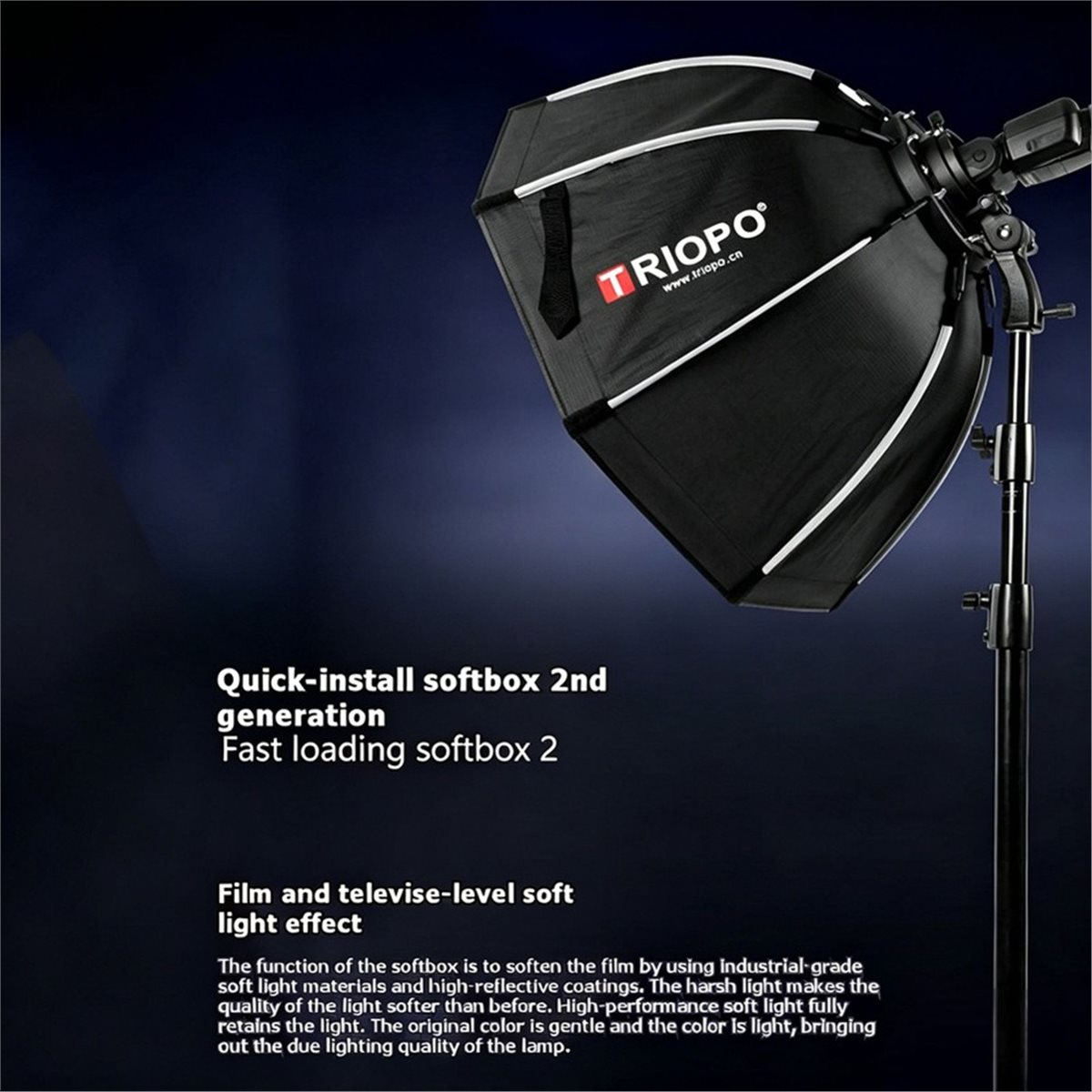 Photography Lighting Grid - Складной октагон-софтбокс L70A KS2-90см для вспышек