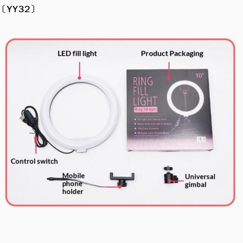 Комплект диммируемого светодио – обзор и цена Photography Video Lighting Kit
